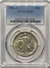1934-D Walking Liberty Half Dollar PCGS AU53 - A real beauty!