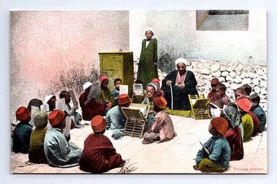 Vintage C1908 Egypt Postcard, Arab School