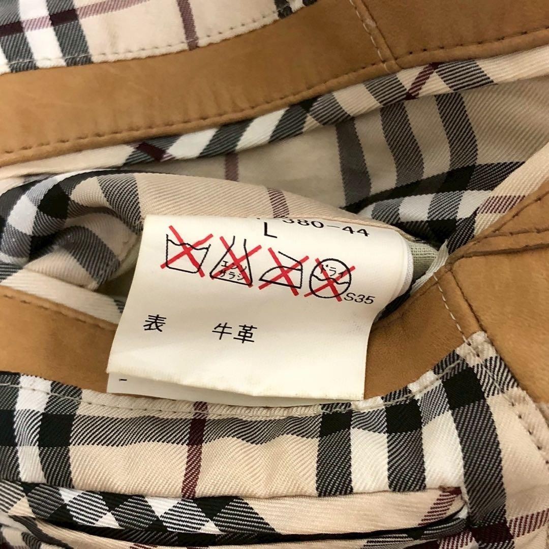 Burberry Black Label Patchwork Leather Jacket Rid… - image 12