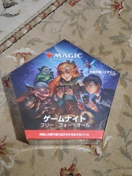 Magic: The Gathering Game Night Free-for-All 2022
