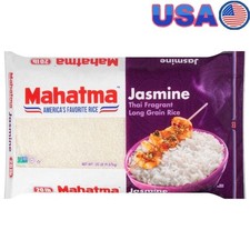 Thai Jasmine Long Grain Rice 20lb Gluten Free Non GMO Kosher Quality Rice New