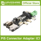Waveshare PCIe To M.2 Multifunctional Adapter for Raspberry Pi 5 Two Power Suppl