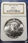 1986 American Silver Eagle - NGC MS69