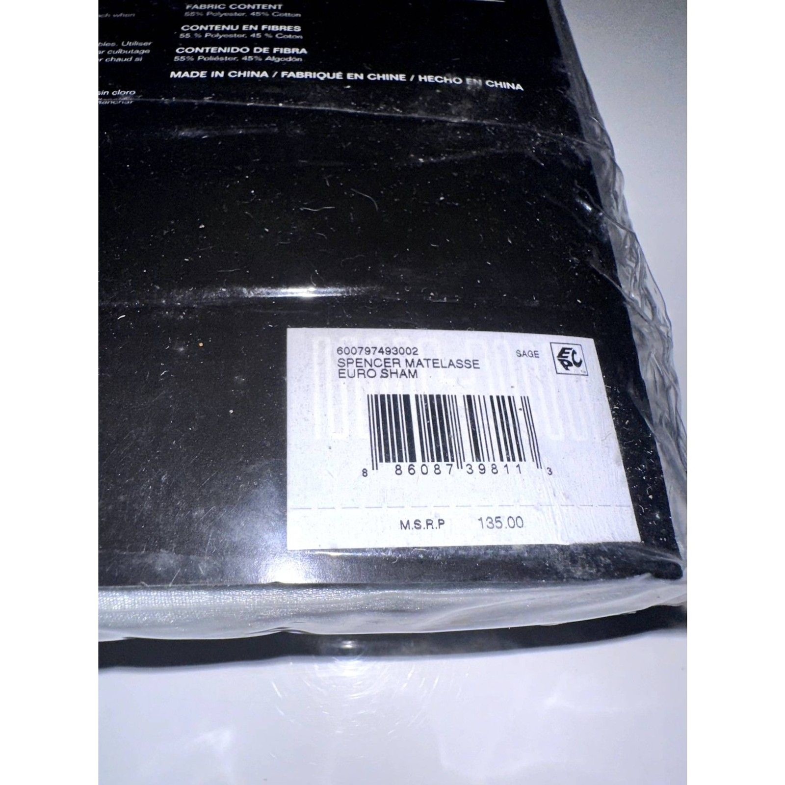 Lauren Ralph Lauren Home Spencer Matelasse EURO Sham Sage Green NEW