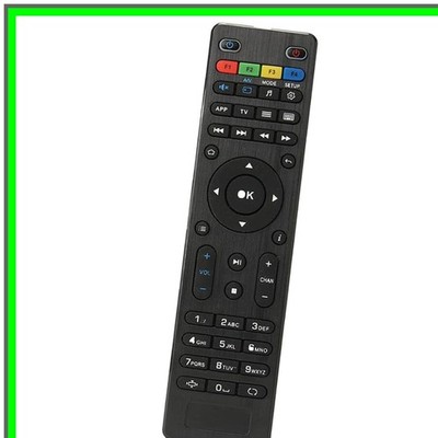 MAG Remote Pro: Universal Replacement for IPTV Set Top Boxes
