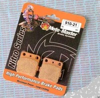 YZ 80 / YZ 85 / YFS 200 / YFM / YFZ 250 350 450 600 - Hintere BremsbeläGe