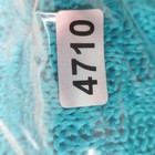 Bild 17 von 17