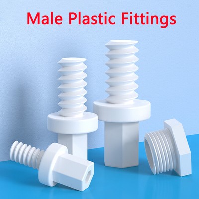 Plastic 1.6 - 12mm Male Reducer Connector Barbed Straight Aquarium Hose Fitting