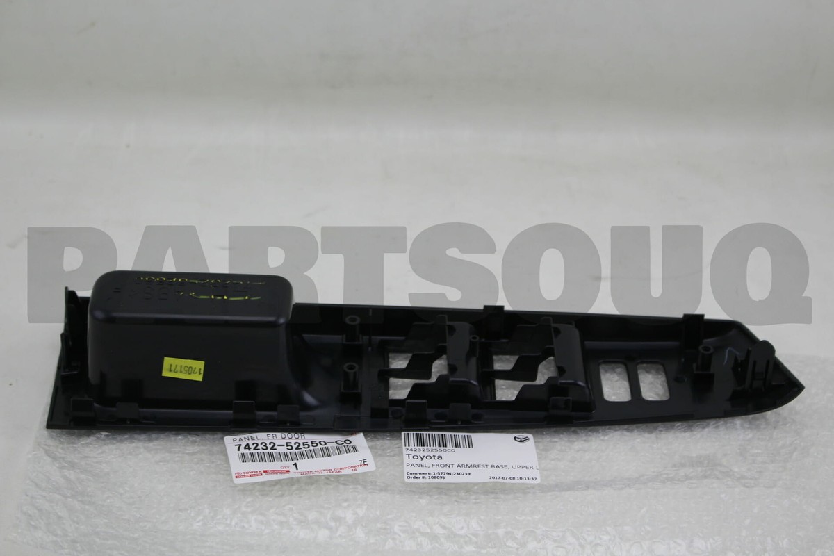 7423252550C0 Genuine Toyota PANEL, FRONT ARMREST BASE, UPPER LH