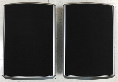 AR Acoustic Research Phantom 5.2 Speakers - 1 pair