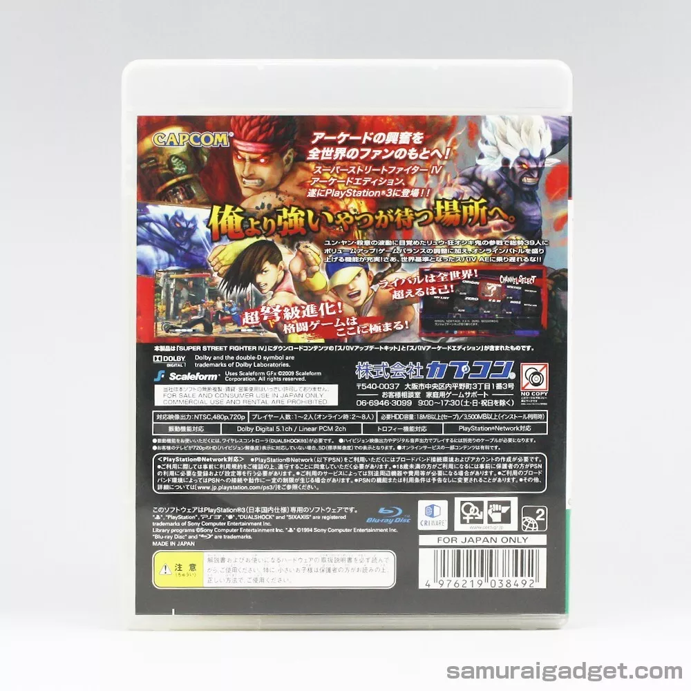 Jogo Super Street Fighter Iv Arcade Edition Ps3 Frete Grátis