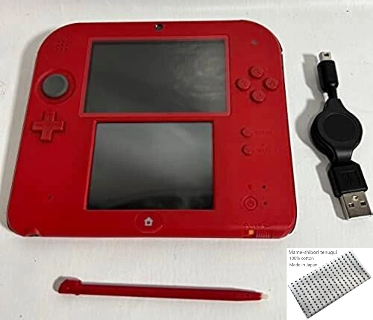 Nintendo 2ds consoles deals