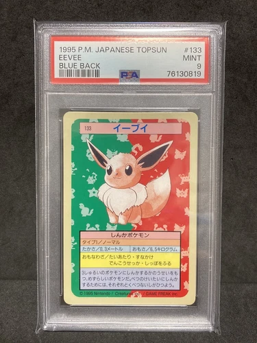 PSA 9 Eevee Blue Back Topsun 1995 Pokemon TCG Card Japanese Vintage MINT