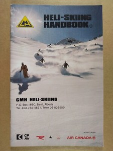 【レア】CMH HELI-SKIING スキーウェア セット ヴィンテージ M Cmh Heli | eBay