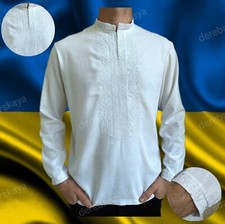 Ukrainian traditional embroidered shirt for men's Vyshyvanka. Size 3XL