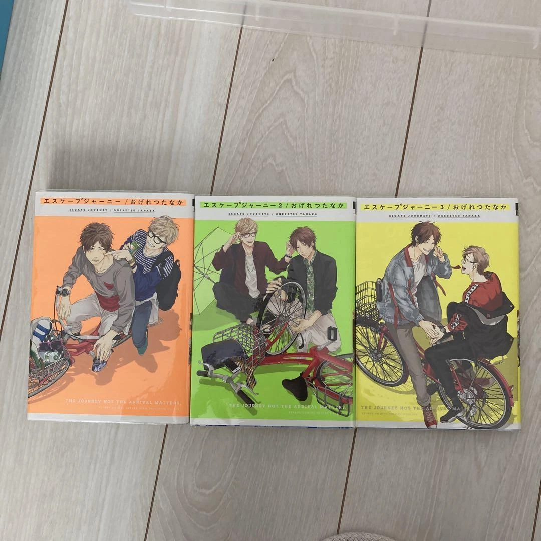 おげれつたなか　特典セット おげれつたなか BL漫画セット 特典付き