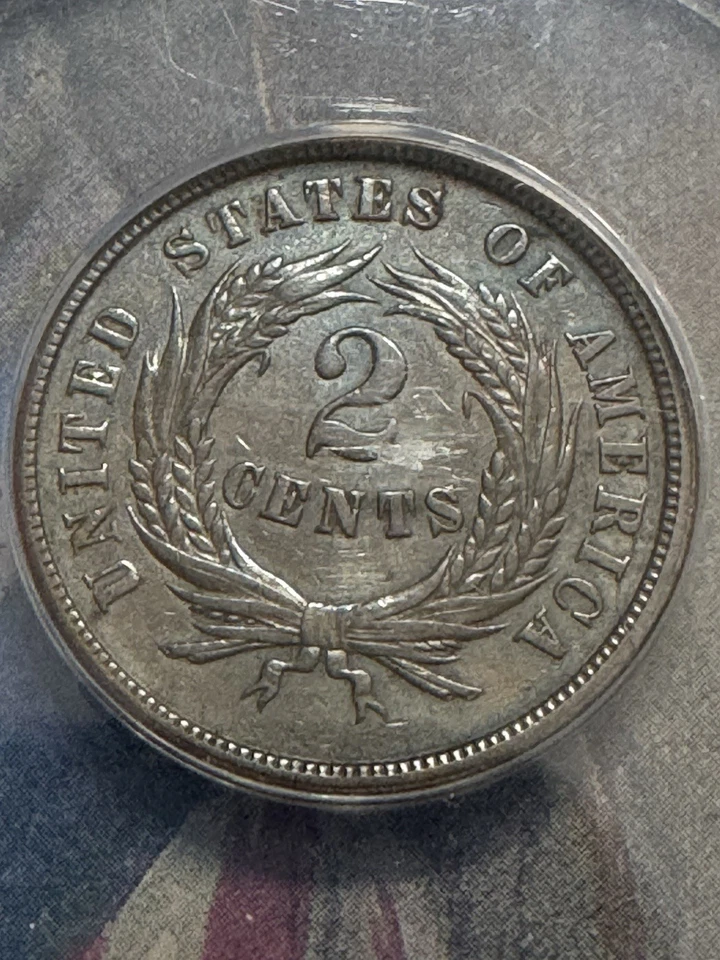1865 Two Cent Piece, Much Better Condition, ANACS AU53, Free shipping - Image 2 of 4