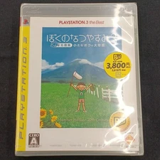 Sony Computer Entertainment PS3 Software My Summer Vacation 3 Northern Country