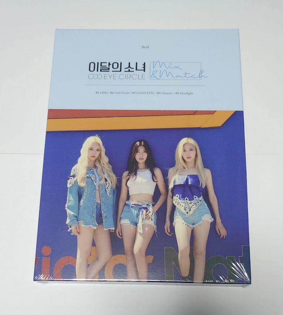 LOONA ODD EYE CIRCLE OEC Mix & Match Limited CD Sealed ARTMS