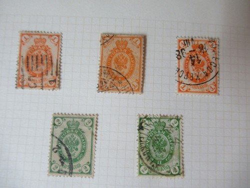 RUSSIA 1863-1917 Fine Collection of early Mint & Used, 60 stamps - Picture 10 of 16