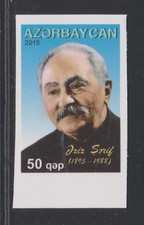 Azerbaijan 2015 120th Anniversary Aziz Sharif MNH aXF/S Imperforate A1407