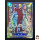 [NM] Sanji ONE PIECE Card Game Japanese OP06-119 A Fist of Divine Speed NJ13