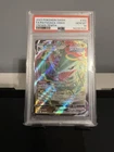 2023 POKEMON SWORD & SHIELD CROWN ZENITH #102 FULL ART/RAYQUAZA VMAX PSA 10