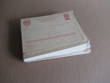 Ru&szlig;land Belege Posten -  alles abgebildet