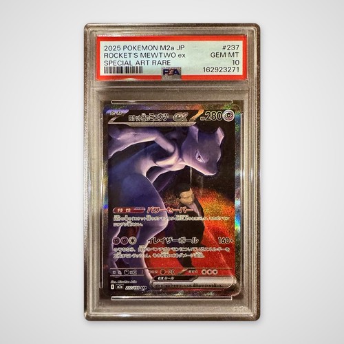 Team Rocket's Mewtwo ex 237/193 PSA 10 MEGA Dream ex SAR Japanese Pokemon Card