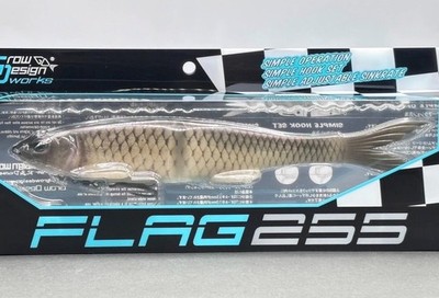 GROW DESIGN WORKS FLAG 255 SWIMBAIT / NO IMPORT FEES / U.S.A | eBay