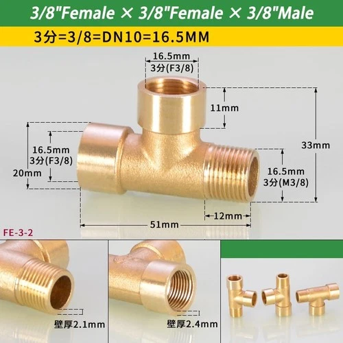 T-Stück Messing mit Innen/Außengewinde in verschiedenen Größen Gewindefitting