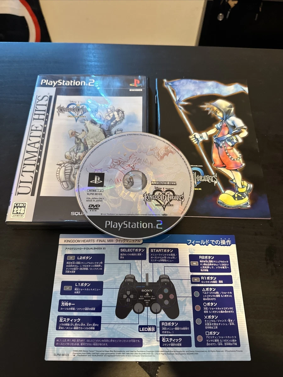 Kingdom Hearts II Final Mix+ (Ultimate Hits) for PlayStation 2