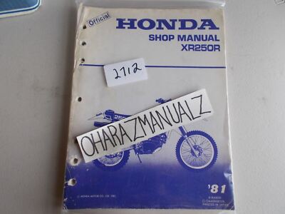 HONDA XR250R サービスマニュアル s-l400.jpg
