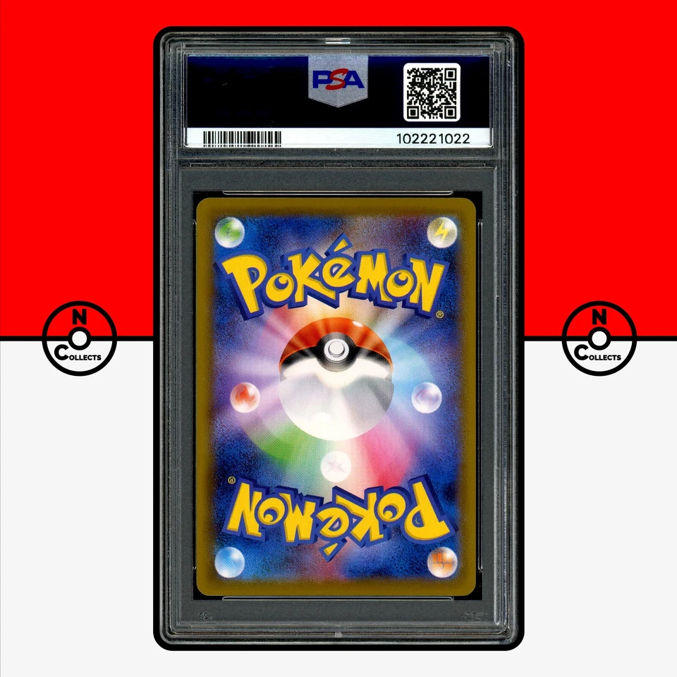 Pokemon PSA 10 Rayquaza VMAX 047/067 S7R Blue Sky Stream Japanese - Image 2 of 4