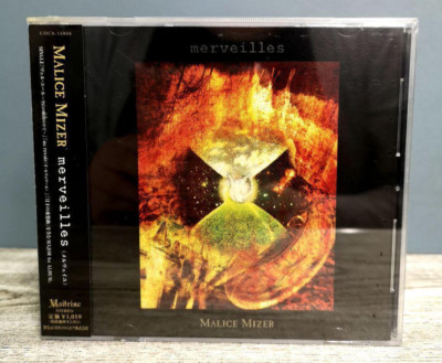 中古 MALICE MIZER La Collection merveilles Malice Mizer – La Collection 
