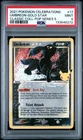 2021 Pokemon Celebrations Classic Coll.#17 Umbreon Gold Star PSA 9