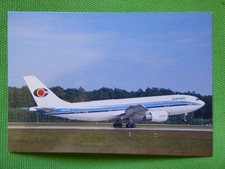 AIRBUS A 300-B4 CONAIR OY-CNK