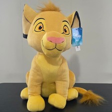 Disney The Lion King Simba Plush Stuffed Animal Yellow Lion Cub 13 Inch NWT