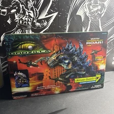 Trendmasters 1998 ULTIMATE GODZILLA Bullmark Ultraman Toho Gojira Kaiju Marusan