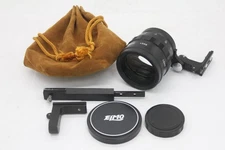 Elmo Elmoscope-II Anamorphic Lens v2210