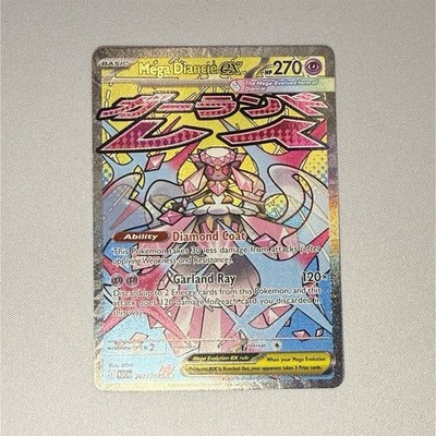 Pokémon TCG Mega Diancie EX Mega Attack Rare Full Art Holo English AH