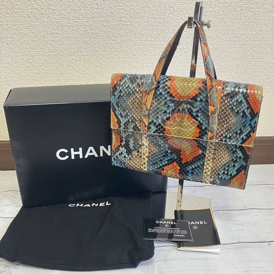 CHANEL Multicolor Python Leather Shoulder Bag Vin… - image 21