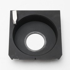 Recessed Lens Board for 4X5 Cameras, 0 Copal hole, 20mm Recess CF
