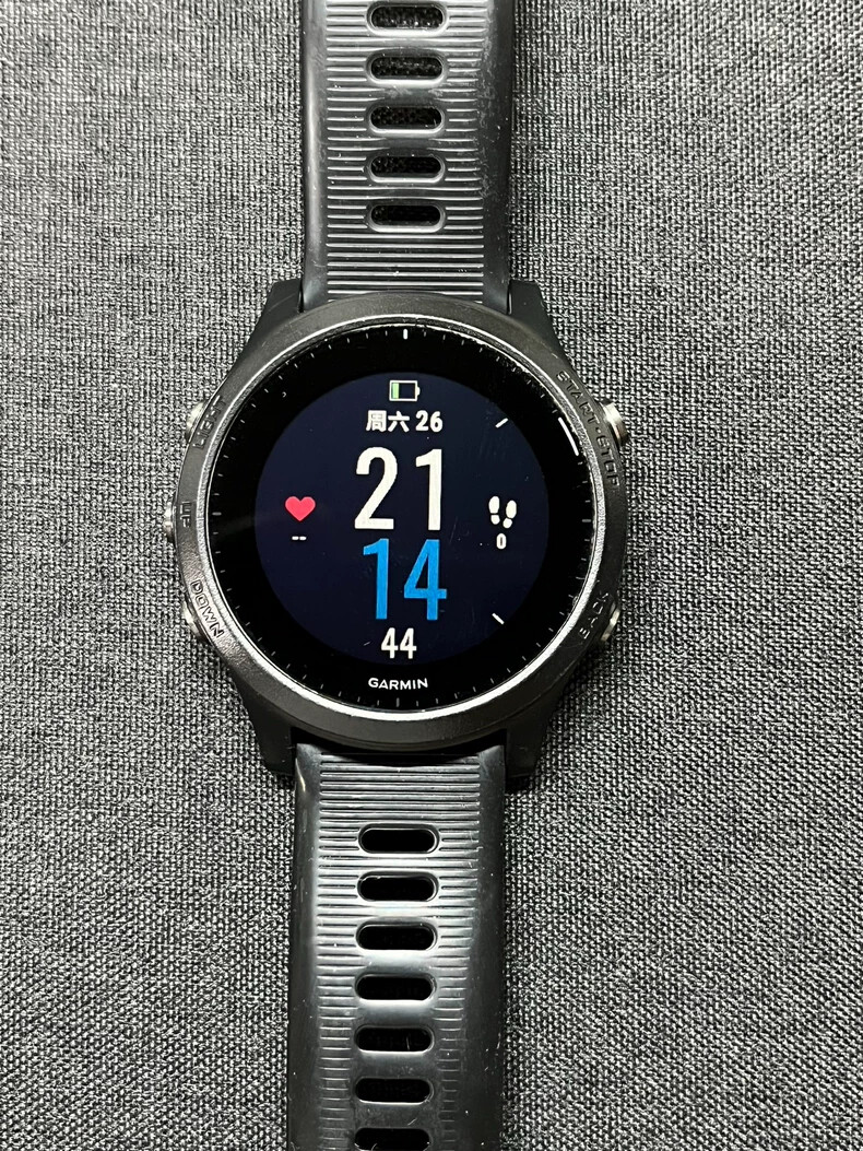 Garmin Forerunner 945 Multifunctional Outdoor Sports Heart Rate