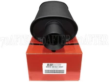 Blox Racing SL Sport Universal Exhaust Muffler 3" Inlet w/Dual Wall Tip Black