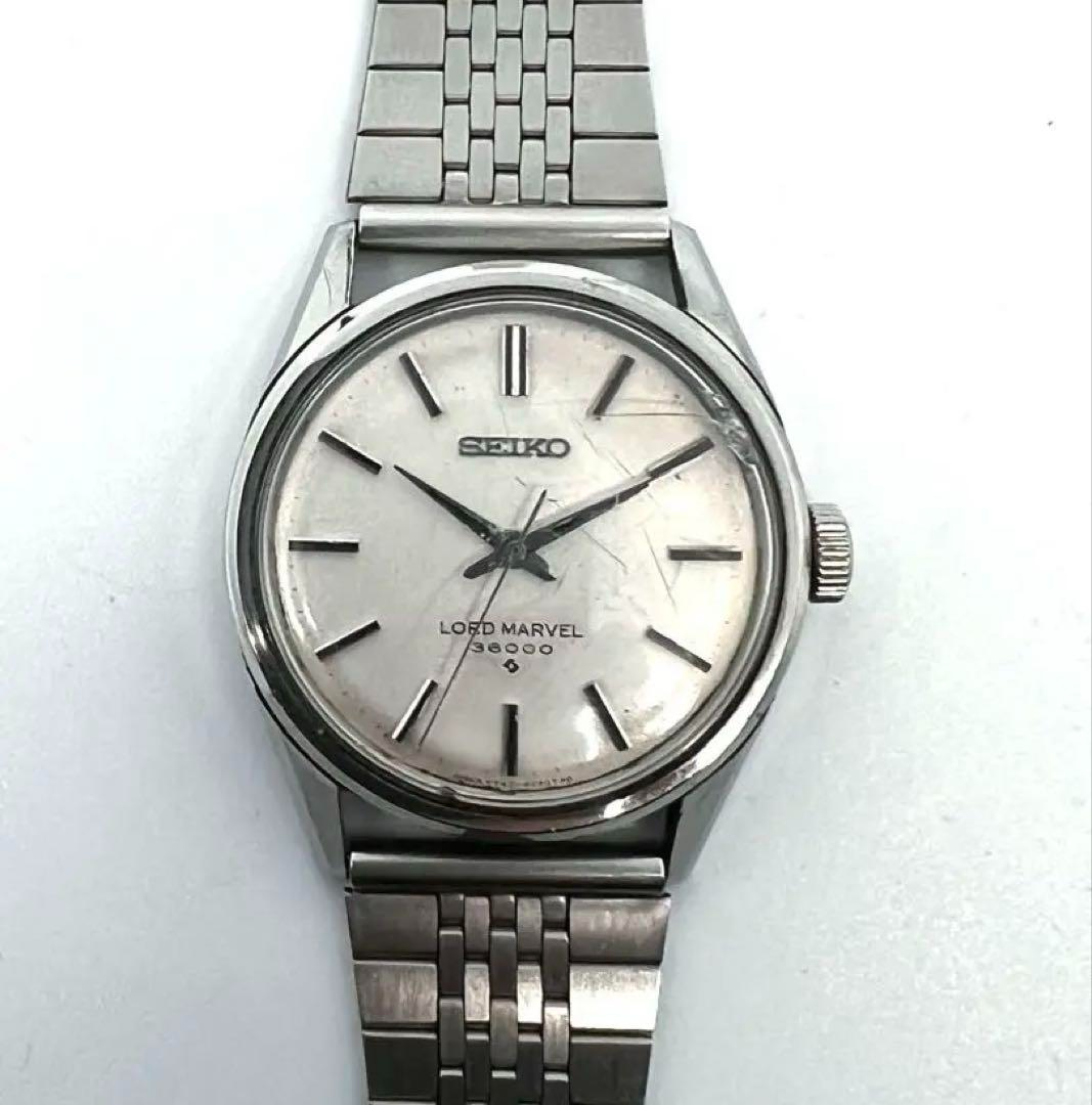 Seiko Lord Marvel 36000 Watch 5740-8000 Hi Beat Working