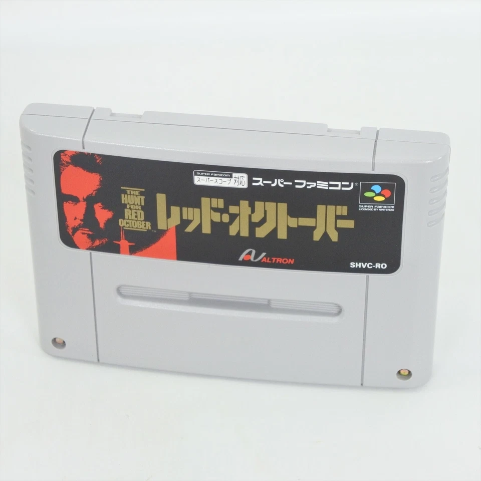 The Hunt For RED OCTOBER MINT Super Famicom Nintendo 0319 sf - Image 3 of 4