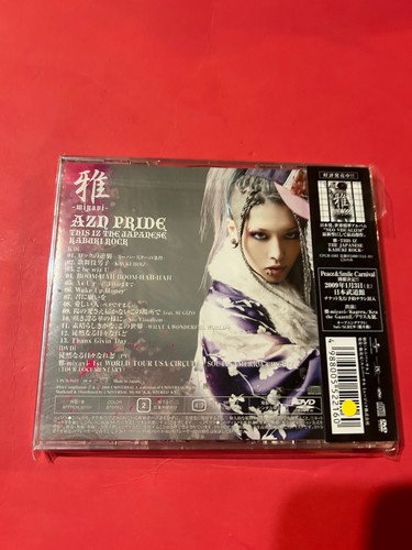 MIYAVI This Iz The Japanese KABUKI Rock Japan Limited Ed. CD+DVD w/OBI - Picture 2 of 2
