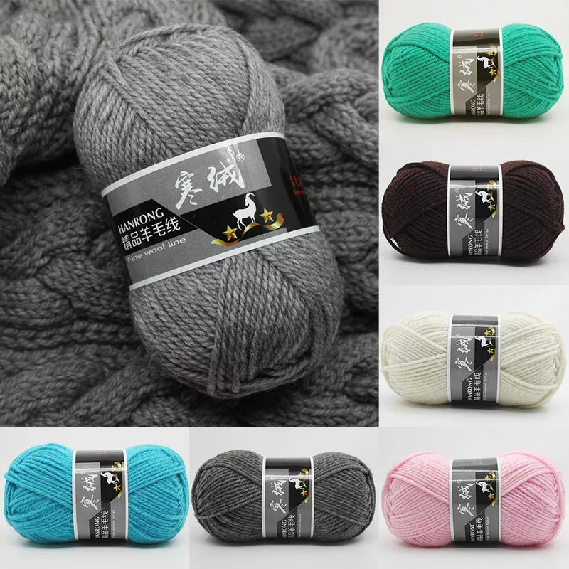 Wholesale Soft Crocheting Yarn 