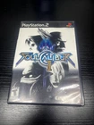 Soul Calibur II (Sony PlayStation 2, 2003)